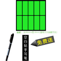 New products Highlight Luminous Self-Writing Switch Sticker Lasting Identification Sticker home with word sticker label Sticker Wall Sticker Indicating Brief