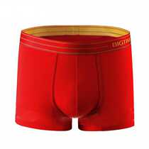 Micro-commerce exploded Bigtime mens flat panties three pairs of red original year wear large codes