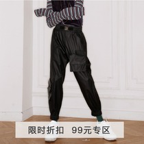 mixseven original design elastic waist Autumn and winter detachable pocket hems close casual pants