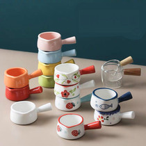 Japanese ceramic belt handle Mini small milk pot Small milk pot Milk cup Milk jar with handle Milk cup Sauce dish Coffee appliance