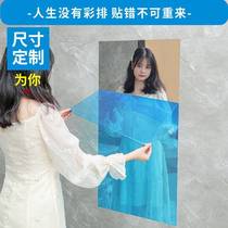 Full body mirror Self-adhesive soft mirror Cubic HD Clothing Mirror Sticker Home Dorm With Fitting Mirror Patch Mirror