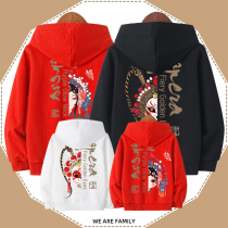Tide parent-child family of four hooded sweater autumn quan jia zhuang Chinese high-end early autumn mu nv zhuang
