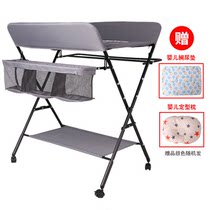 Diaper table portable bed baby touch table Bath Bath care storage multi-function non-bending change diaper change