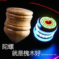 Solid wood locust wood gyro luminous youth children adult fitness Wooden camel snail whip rope Ice Ga monkey middle and old age