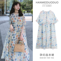 Small maternity dress Summer chiffon dress long summer thin section large size loose summer top womens short sleeves