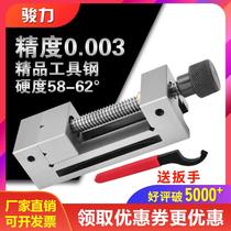 Cutting line cutter 8 inch adjustable bench vise bench drill table compactor micro simple flat pliers household small