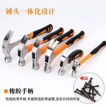 Wooden handle claw hammer household hammer Carpenter nail hammer Mini small iron hammer iron hammer hand tool