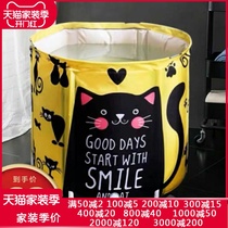 Household adult moon bath bucket folding bathtub dormitory bath artifact simple bath bucket shaking sound with bath tub