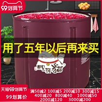 Household simple folding bath bucket adult bath bucket round body Bath bucket thick large plastic adult bath tub