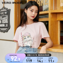 Vero Moda2021 summer multi-color new cat pattern pure cotton short-sleeved T-shirt) 321201090