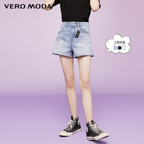 Vero Moda2021 spring and summer new high waist A version detachable decorative summer denim shorts) 321243038