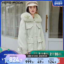 Vero Moda2020 autumn and winter new detachable fox fur collar drawstring jacket female
