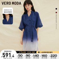 Vero Moda dress 2022 autumn puff sleeve chiffon waist tight thin smudge woman) 32236Z006 ▲