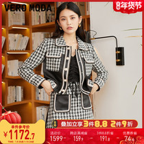 Vero Moda2022 early spring new checkerboard check small fragrant lambskin wool jacket