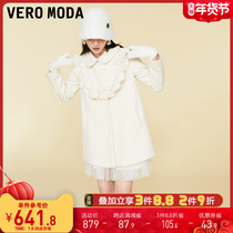 VeroModa2022 spring new sweet white fashion chic Palace Collar Tweed female) 32211L005