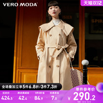 Vero Moda2021 early autumn double-breasted waist long windbreaker coat women) 321121017