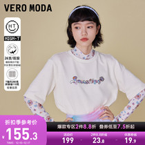 Vero Moda2022 early spring new HT series BM wind fake two three dimensional embroidery T-shirt) 322102003