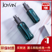 Portable watering can makeup skin care products bottled facial lotion ultra-fine mist empty bottle press type small spray bottle