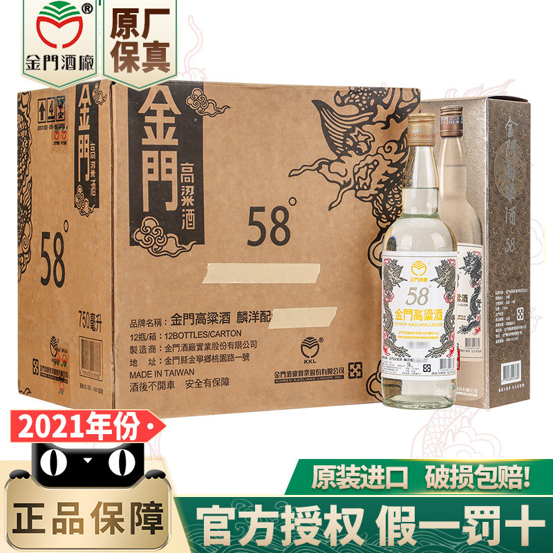 O1CN01HCivrr1HQ0Y9uS3Dt_!!