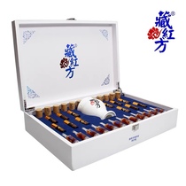 Tibetan red square moxibustion body kit discount store moxibustion tank hip bath Moxibustion pillar Moxibustion essential oil cup Five elements cream massage