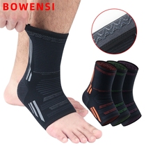 Ankle support fixed rehabilitation sprained male sports ankle basketball protection twisted foot silicone female elastic recovery professional equipment