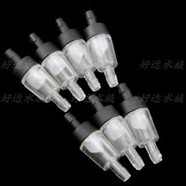 Special stop valve for oxygen pump check valve check valve protect the oxygenating pump prevent water flow from overflowing