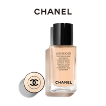  (Official)CHANEL Chanel Beige fashion liquid Foundation Jelly bottle Moisturizing makeup