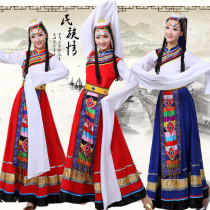 New Tibetan dance performance suit ethnic minority Zhuo Ma clothing Tibetan long skirt square dance performance suit female adult
