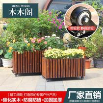 Flower box anti-corrosion wood rectangular outdoor courtyard planting box deep carbonization removable wood flower pot king-size vegetable growing box