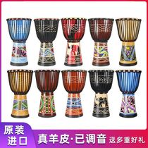 African drum childrens kindergarten Lijiang tambourine 8 10 12 inch goatskin handmade adult beginner