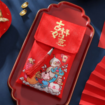 2021 new general life birthday full moon entrance feast birthday creative red envelope ten thousand yuan red envelope