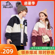 Boxi He childrens lambswool warm jacket Autumn mens and womens childrens Western style fleece childrens clothing middle and large childrens fleece clothes