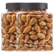 Hand Peeling Batan Wood 500g Nuts Thin Crust New Fresh Milk Aroma Bagged Thin Crust Big Almond Walnut Dried Fruits Bulk