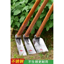 Thickened stainless steel hoe agricultural tools outdoor excavation land reclamation planting vegetables digging bamboo shoots digging long handle all steel hoes