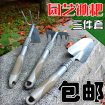 Agricultural and outdoor dual-purpose small hoe planting vegetables weeding rake digging tool gardening flower tool home sea catching artifact
