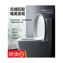 Toilet cover Universal thickened toilet cover Household toilet ring Toilet cover UVO type accessories Old-fashioned