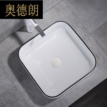 European art washbasin Nordic ceramic basin wash basin square black simple basin home toilet