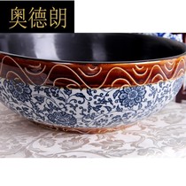 Jingdezhen New Basin ceramic antique art Taiwan basin retro wash basin wash basin blue and white NCF
