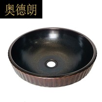 MY round table basin art Basin semi-embedded washbasin wash basin ceramic basin