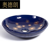 my washbasin upper basin dandelion handmade art basin ceramic platform bathroom table wash round basin