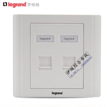 TCL Rogrand double-Port panel computer broadband network cable socket network socket panel switch 86 type