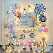 Frozen theme party girl princess childrens birthday decorations balloon scene layout background wall