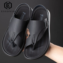 ESSONIO slippers male outwear 2022 Summer new wave driving clip foot non-slip genuine leather herringbone dragging sandal