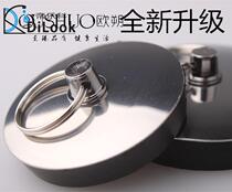 Skin plug plug bathtub wooden bucket sewer accessories mop pool laundry pool sink basin sink basin water drain cover plug