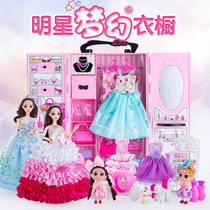 Shallow Boy Barbie Doll Set Gift Box Girl Toy Princess Villa Castle Dream Mansion Wardrobe Hand bag