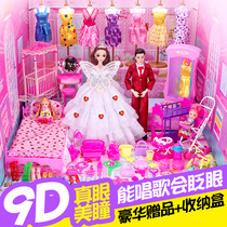 Shallow baby Barbie doll dress up big suit simulation villa castle Dream house house little girl toy princess