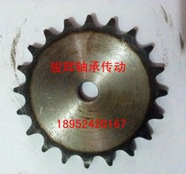 5 points 10a(rs50) double-row sprocket chain table wheel pitch 15 875 11 teeth-35 teeth open