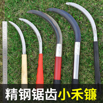 Stainless steel agricultural sawtooth sickle mowing sickle encryption fine tooth small Wo sickle leek knife cutting wo weeding artifact
