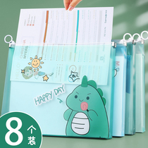 Primary school student document bag Transparent plastic zipper bag a4 cute cartoon waterproof large capacity sub-subject classification document bag School supplies Exam paper storage bag Make-up tutorial homework information bag