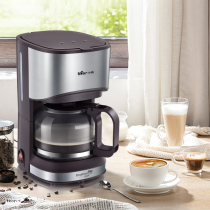 Bear American coffee machine home small automatic coffee pot drip mini cooking teapot office dual use